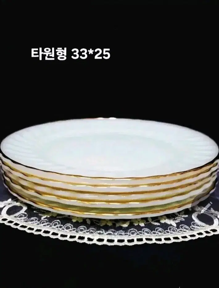 thumbnail-7